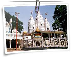 Mahakaleshwar Temple