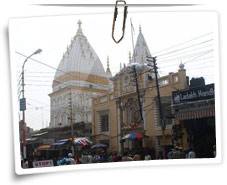 Raghunath Temple