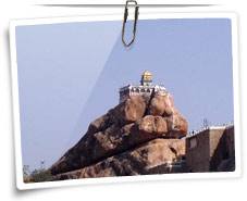 Rock Fort Temple