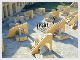 Jantar Mantar, Jaipur