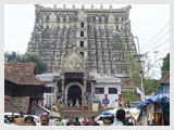 Padmanabha Swami Temple, Trivendrum