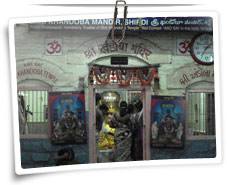 Shridi Sai Mandir